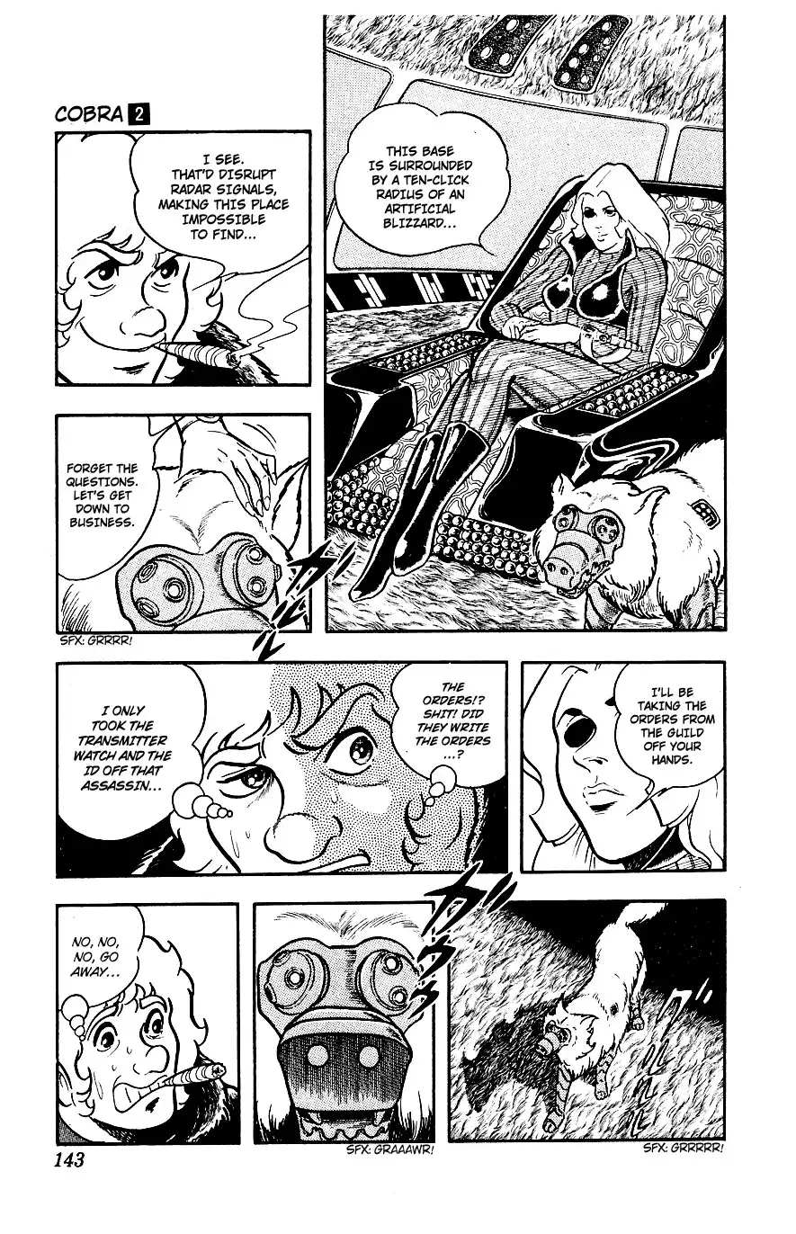 Space Adventure Cobra Chapter 2 140